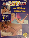 150 Asian Dolls # 2 magazine back issue cover