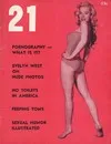 21 Magazine Back Issues