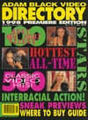 Adam Black Video Directory # 1 magazine back issue cover