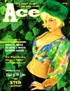 Ace January 1966 magazine back issue cover