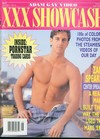 Adam Gay Video XXX Showcase Vol. 2 # 6 magazine back issue cover