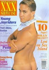 Adam Gay Video XXX Showcase Vol. 10 # 7 magazine back issue cover