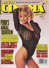 Adult Cinema Review January 1996 magazine back issue cover