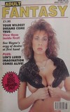 Adult Fantasy # 85 magazine back issue cover