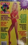 Adult PC Guide June 1997 magazine back issue cover