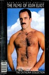Adam Gay Video Erotica Vol. 1 # 11 magazine back issue cover