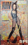 AVN (Adult Video News) October 1998 magazine back issue cover