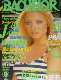 Bachelor (Japan) September 2001 magazine back issue cover