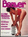 Beaver June 1977 magazine back issue cover
