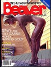 Beaver March 1984 magazine back issue cover