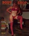 Body Shop Vol. 9 # 4 magazine back issue cover