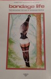 Bondage Life # 37 magazine back issue cover