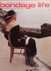 Bondage Life # 38 magazine back issue cover