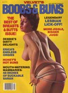 Boobs & Buns July 1982 magazine back issue cover