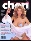 Cheri April 1980 magazine back issue cover