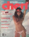 Cheri June 1980 magazine back issue cover