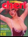 Cheri December 1980 magazine back issue cover
