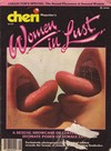 Cheri Special 1980, Women in Lust magazine back issue cover
