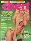 Cheri August 1983 magazine back issue cover