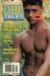 Cherry Tales January 1996 magazine back issue cover