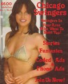 Chicago Swingers # 2 magazine back issue cover