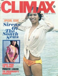 Climax October 1974 magazine back issue cover