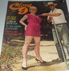Cloud 9 Vol. 5 # 1 magazine back issue cover