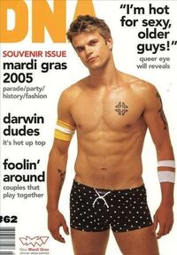 DNA # 62 magazine back issue cover