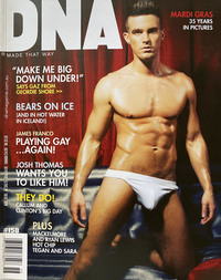 DNA # 158, March 2013 magazine back issue cover