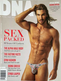 DNA # 201 magazine back issue cover