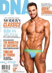 DNA # 209 magazine back issue cover