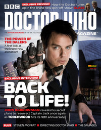 Doctor Who # 505, December 2016 magazine back issue cover