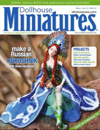 Dollhouse Miniatures # 26, March/April 2012 magazine back issue cover