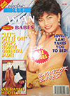 Electric Blue Asian Babes Vol. 3 # 4 magazine back issue cover