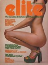 Elite July 1978 magazine back issue cover