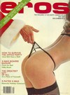 Eros December 1979 magazine back issue cover