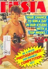 Fiesta Vol. 20 # 7 magazine back issue cover