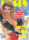 Fiesta Vol. 24 # 7 magazine back issue cover
