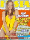 Fiesta Vol. 32 # 1 magazine back issue cover