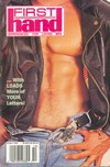 First Hand October 1998 magazine back issue cover