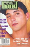 First Hand December 2007 magazine back issue cover