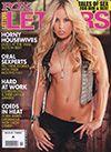 Fox # 211, March 2015, Fox Letters magazine back issue cover