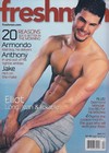 Freshmen April 2003 magazine back issue cover