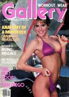 Gallery April 1985 magazine back issue cover