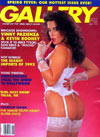 Gallery May 1992 magazine back issue cover