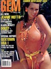 Gem April 1992 magazine back issue cover