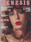 Genesis July 1978 magazine back issue cover