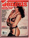 Genesis January 1992 magazine back issue cover