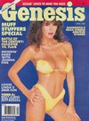Genesis April 1992 magazine back issue cover