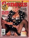 Genesis September 1992 magazine back issue cover